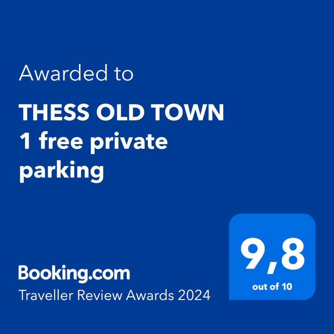 Thess Old Town 1 Free Private Parking Of Stayinthess Thessaloníki Luaran gambar